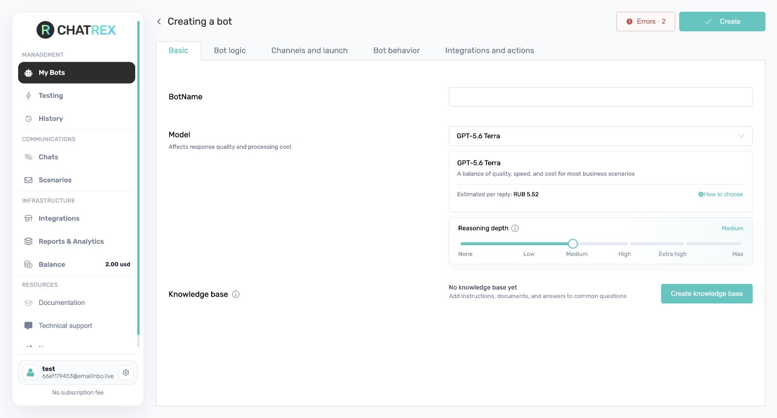 Basic bot settings